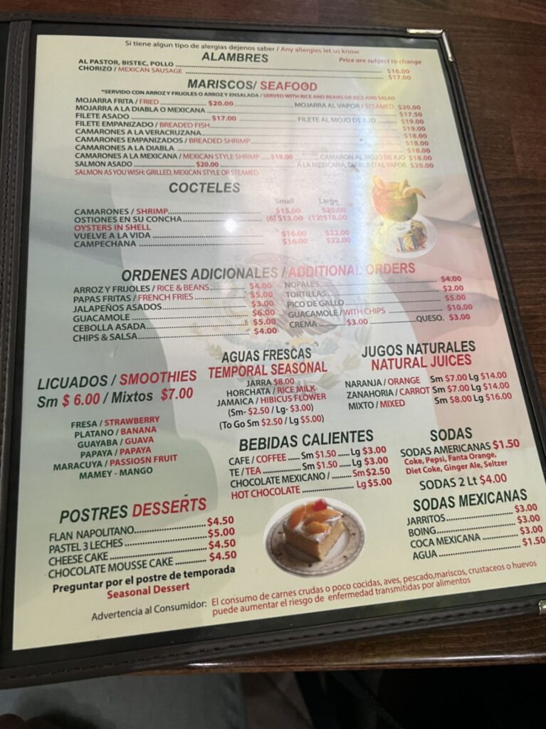 Tacos El Bronco Menu 3